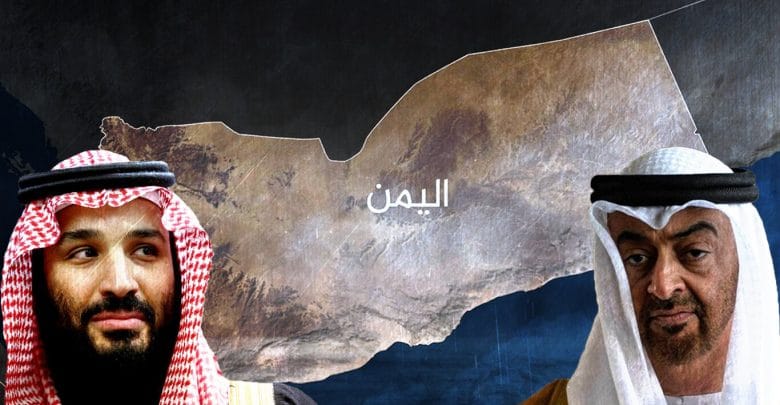 حلف الهزائم في اليمن... دودة خبيثة في جوف الحكومة الشرعية