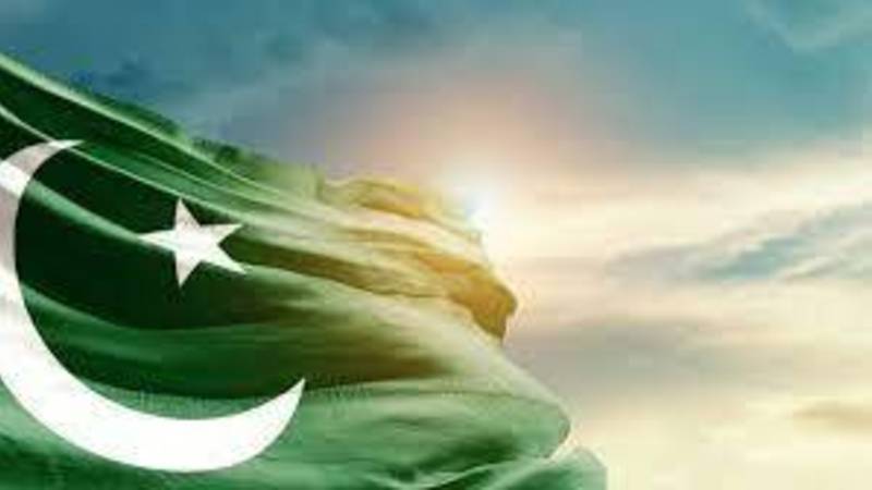 إلغاء إدراج باكستان في قائمة “رمادية” لتمويل الإرهاب