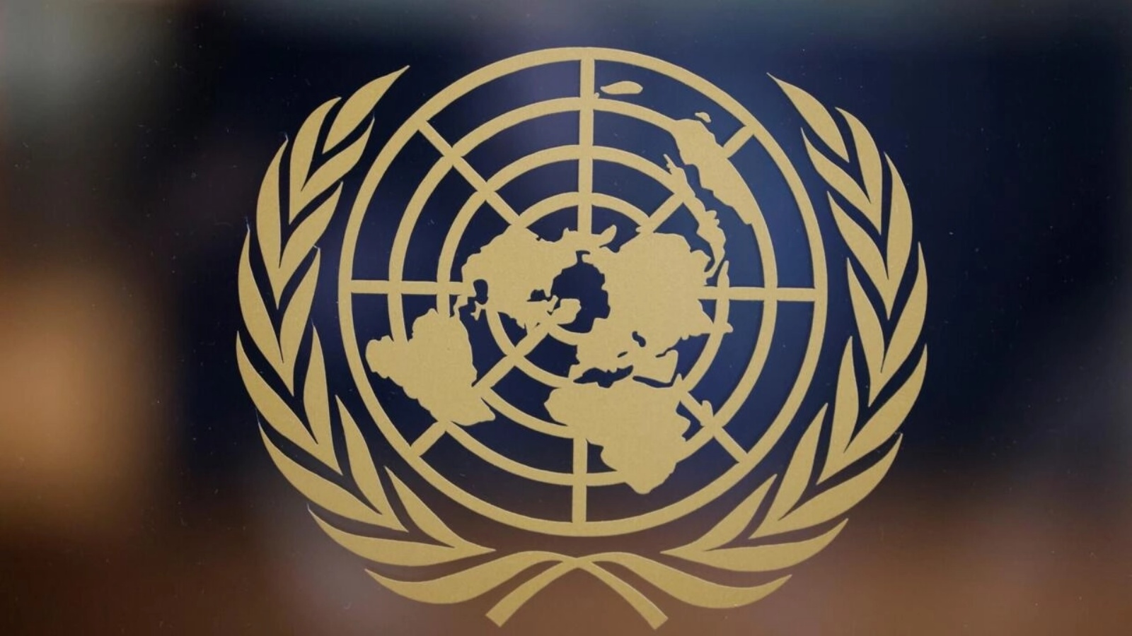 الأمم المتحدة تحذر من تباطؤ 