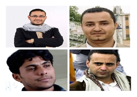 مركز الخليج يطالب بتدخل دولي عاجل لإنقاذ صحفيين يواجهون خطر الإعدام 