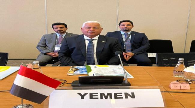 اليمن تشارك في اجتماع مبادرة التعاون الرقمي لدول منظمة التعاون الإسلامي