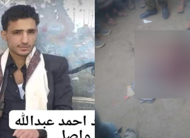 احتجاجات جنوب صنعاء تطالب برحيل ميليشيا الحوثيين والأخيرة تقمعها بالرصاص