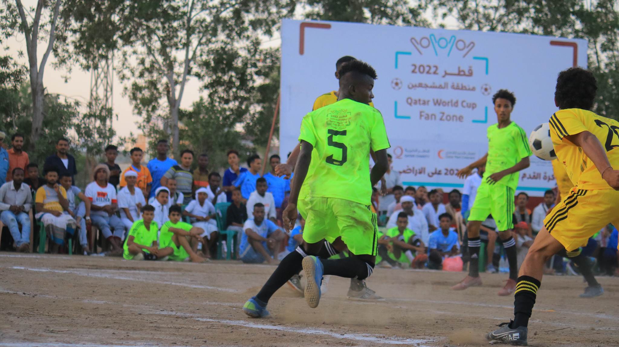 فوز الإرشاد على الشباب في افتتاح بطولة كأس العالم بالحديدة