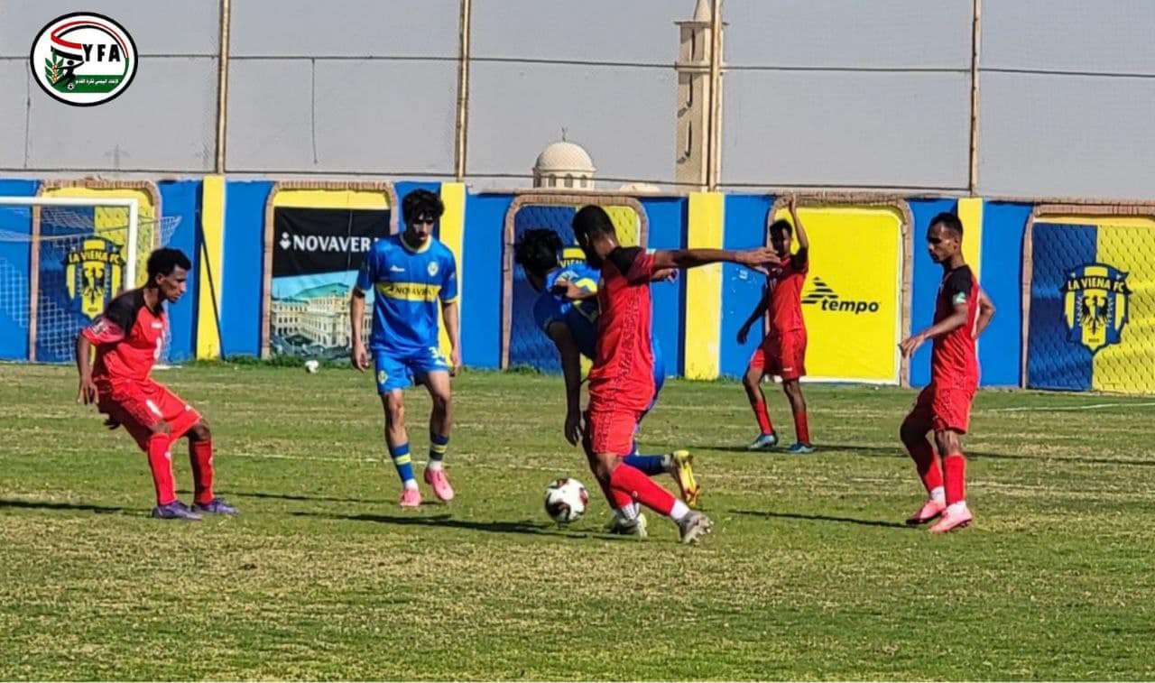 منتخبنا يجري مباراة تجريبية مع لافيينا المصري