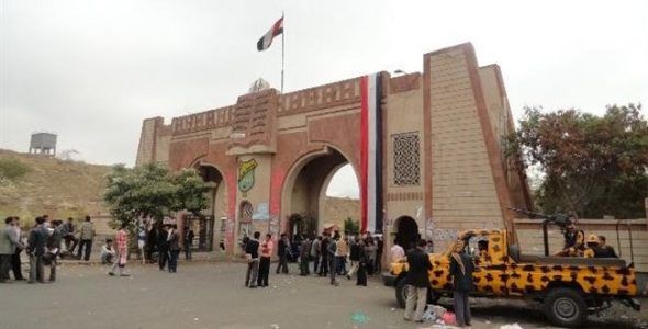 جامعة صنعاء ترفع رسوم الخدمات إلى أكثر من 300 بالمائة 