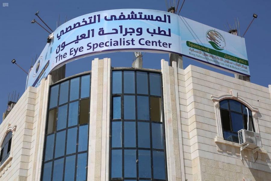 أكثر من 100 ألف مستفيد من الخدمات الطبية لمستشفى طب وجراحة العيون بمأرب 