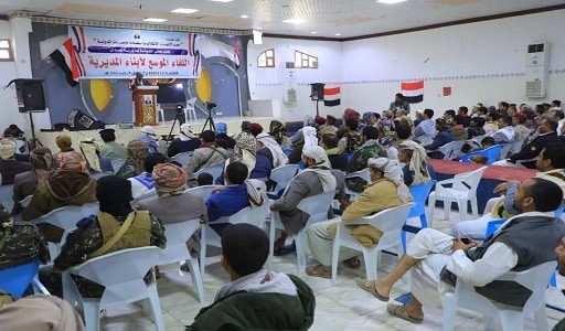 مجلس مقاومة همدان... لن تمر جرائم الميليشيا الحوثية دون عقاب