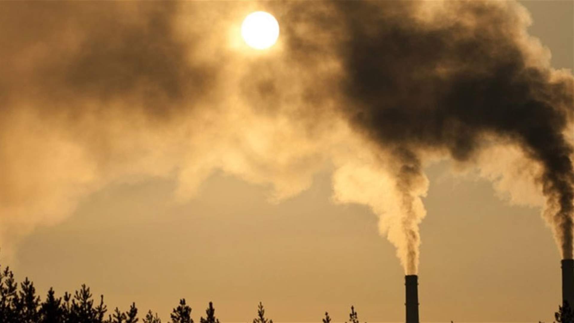 دراسة تكشف مخاطر جديدة لتلوث الهواء