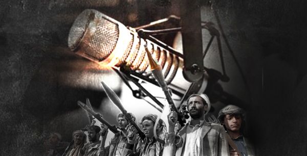 اليوم العالمي للإذاعة في زمن الميليشيا الحوثية وأفكارها المذهبية