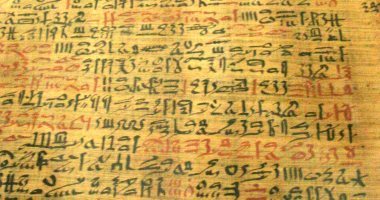 برديات خطيرة... أشهر المخطوطات الفرعونية القديمة