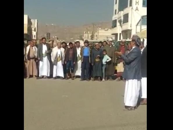 صنعاء.. وقفة احتجاجية لسكان منطقة 