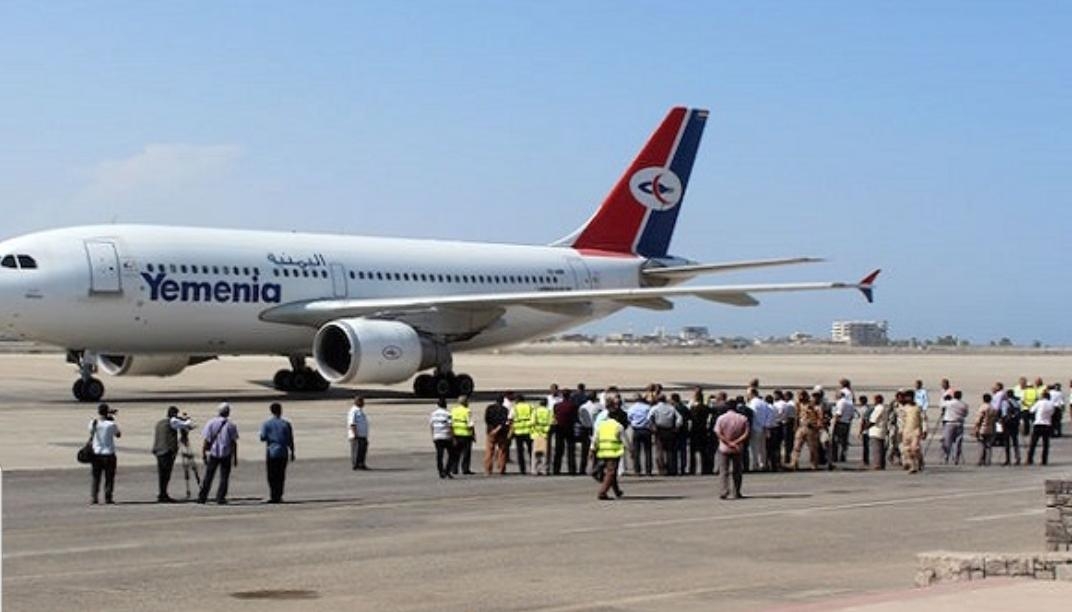 اليمنية والسلطات الأردنية... إرهاب الحوثي يهدد بإغلاق مطار صنعاء