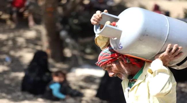 أزمة غاز الطهي تخنق اليمنيين مع قرب حلول شهر رمضان 