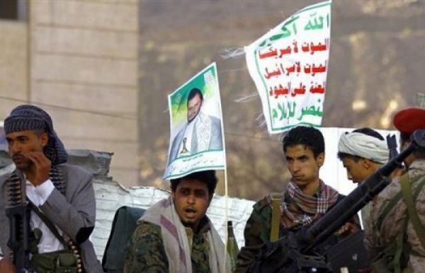 منظمة حقوقية تدين استهداف المدنيين في حجة وتدعو للتحقيق في جرائم الحوثيين بالمحافظة