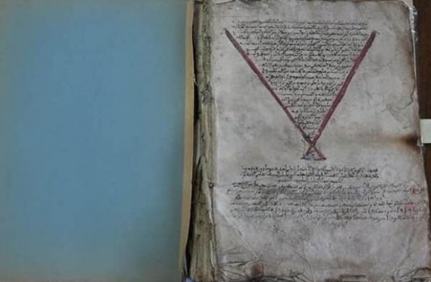 قبل بيعها في مزاد فرنسي.. السلطات الجزائرية تستعيد مخطوطة نادرة سرقها الاستعمار