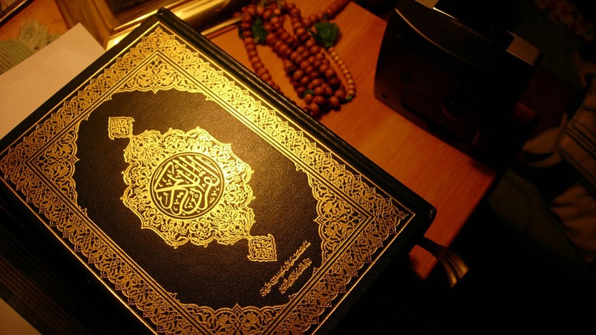 نعمة خلــــود القرآن