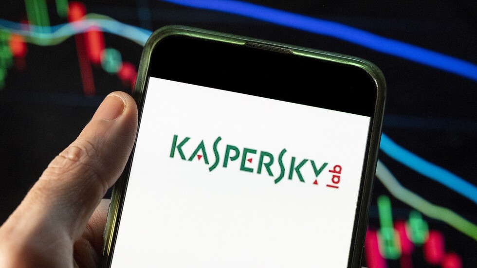 واشنطن تبحث اتخاذ إجراءات ضد منتجات «مختبر كاسبيرسكي» الروسي