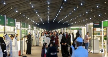 السعودية تستعد لانطلاق معرض المدينة المنورة للكتاب 2023