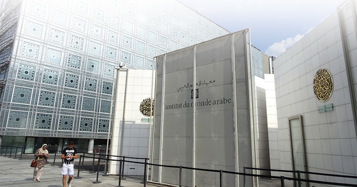 معهد العالم العربي في باريس يحيي ذكرى النكبة بالفنون