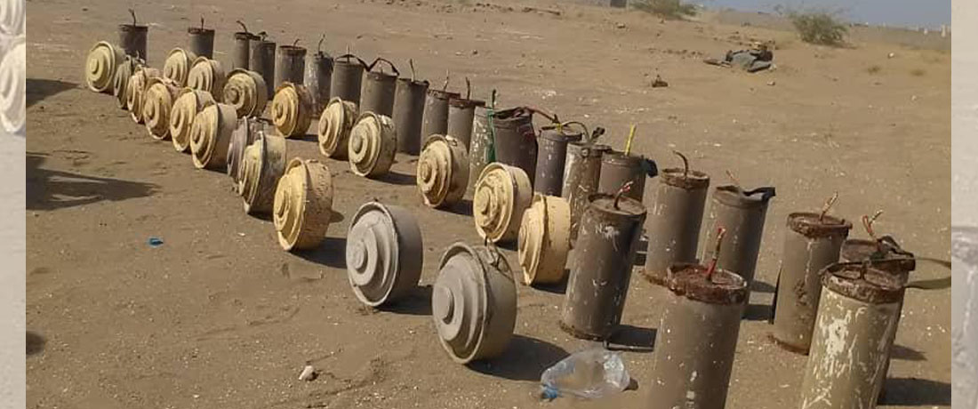 انتزاع أكثر من 400 ألف لغم وقذيفة متفجرة من مخلفات مليشيا الحوثي خلال 5 سنوات