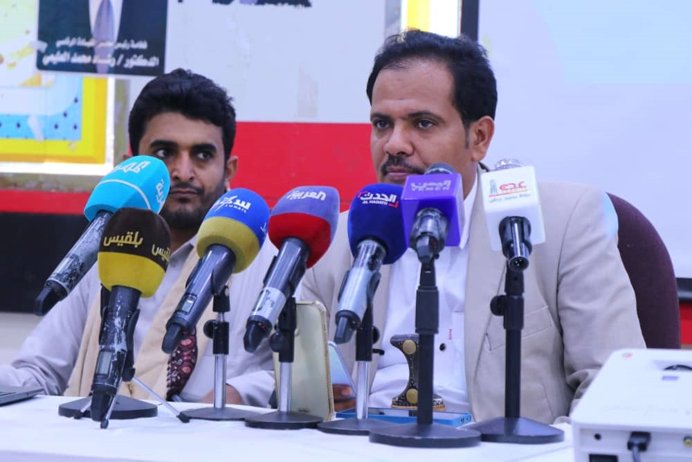 مؤتمر صحفي في مأرب يحذر المعهد الأوروبي من تغذية الصراع وحرف مسارات المصالحة في اليمن