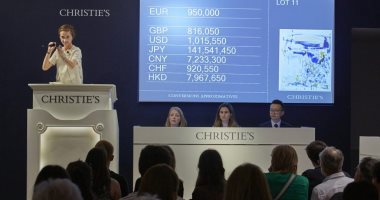 15 مليون دولار إجمالي مبيعات مزاد كريستيز في باريس