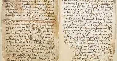 اكتشاف نسخة برمنجهام القرآنية.. تعرف على أماكن أقدم 7 نسخ من القرآن الكريم 