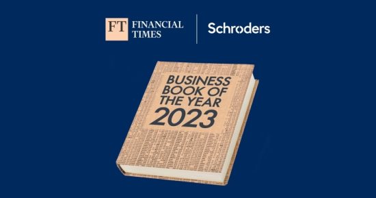 الذكاء الاصطناعي يسيطر على جائزة فاينانشيال تايمز وشرودرز للأعمال 2023 