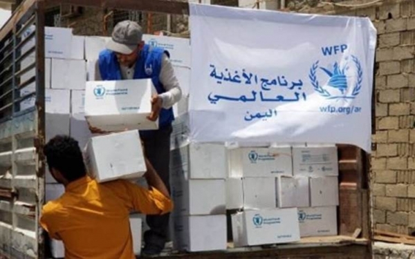 الغذاء العالمي يحذر من حرمان 4.4 ملايين يمني من المساعدات الغذائية