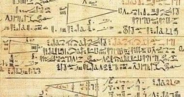 أقدم مخطوطة في الجبر وحساب المثلثات فرعونية 