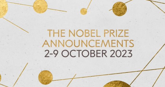 نوبل تحدد مواعيد إعلان جوائزها لعام 2023