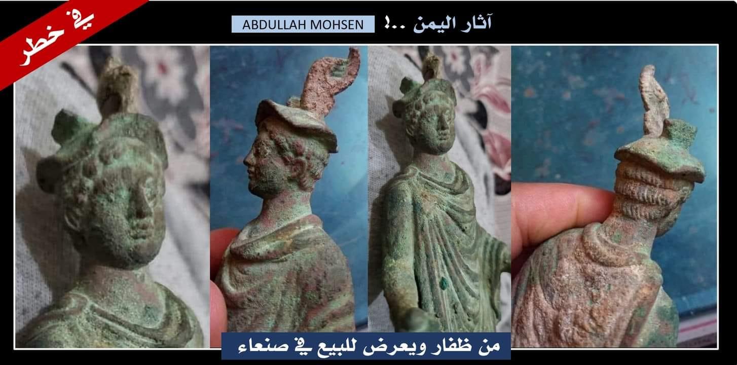 باحث في الآثار يكشف عن تهريب آلاف القطع الأثرية من متحف ظفار بمحافظة إب