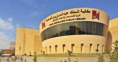 مكتبة الملك عبد العزيز العامة تنظم معرضا للشعر العربي غدا الإثنين