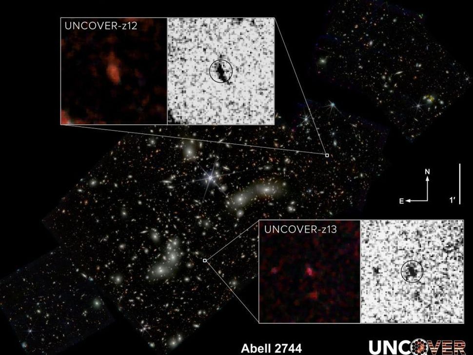 الأبعد على الإطلاق.. تلسكوب جيمس ويب الفضائي يرصد مجرتين جديدتين 