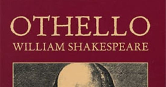 لماذا ذكر ويليام شكسبير فلسطين في مسرحيته الشهيرة 