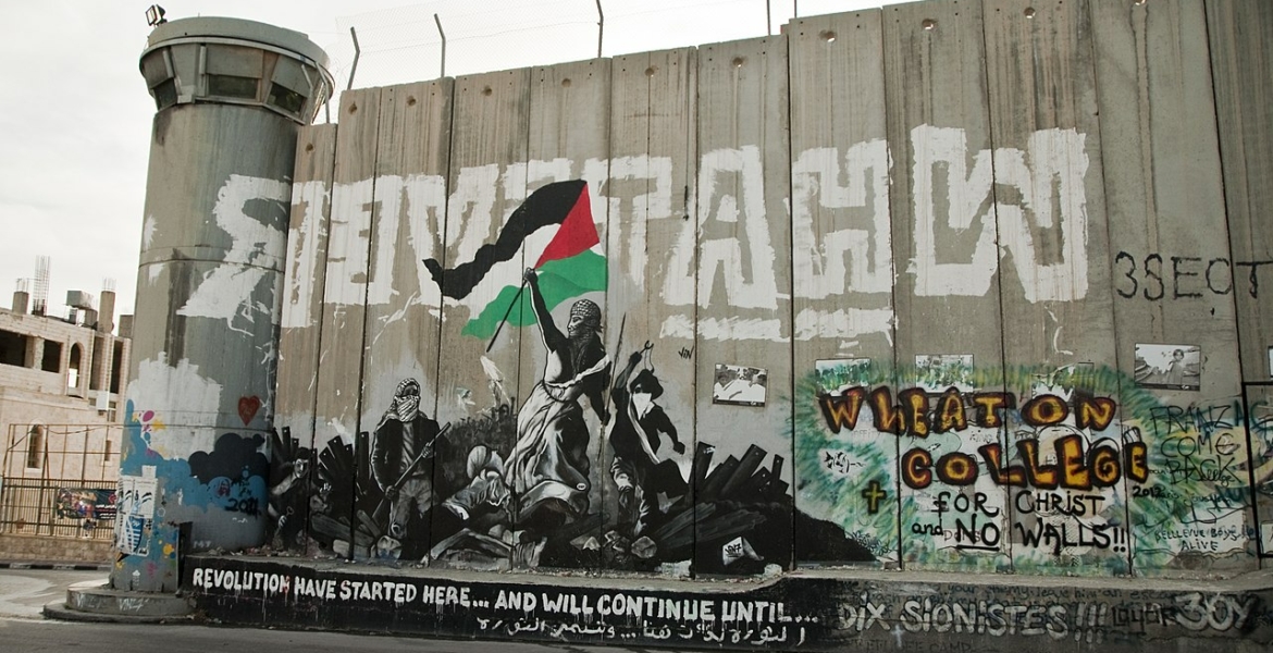 كيف أصبحت الكتابة على الجدران شكلاً من أشكال المقاومة الفلسطينية