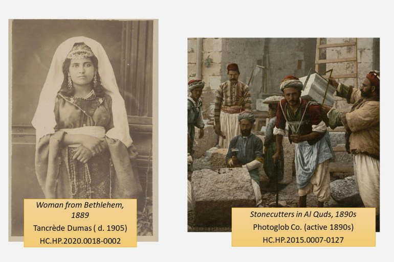 ذاكرة المكان والمعنى.. قراءة تاريخية اجتماعية لفلسطين في مكتبة قطر