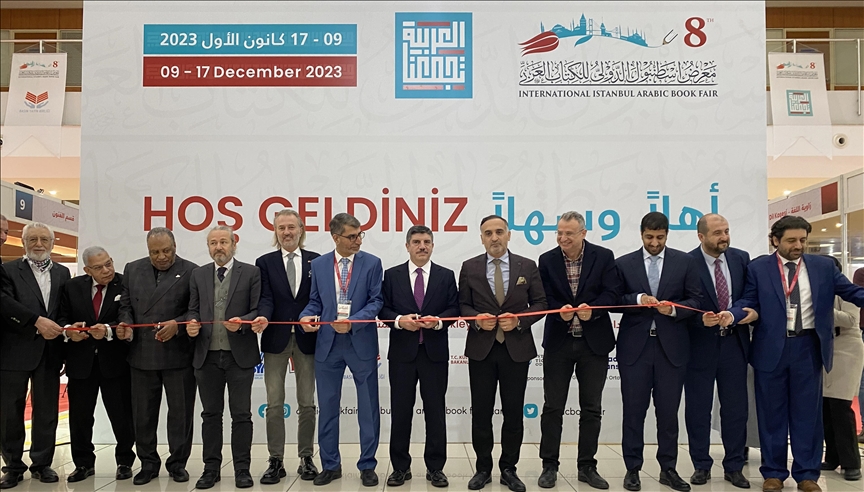 انطلاق فعاليات معرض إسطنبول للكتاب العربي بنسخته الثامنة
