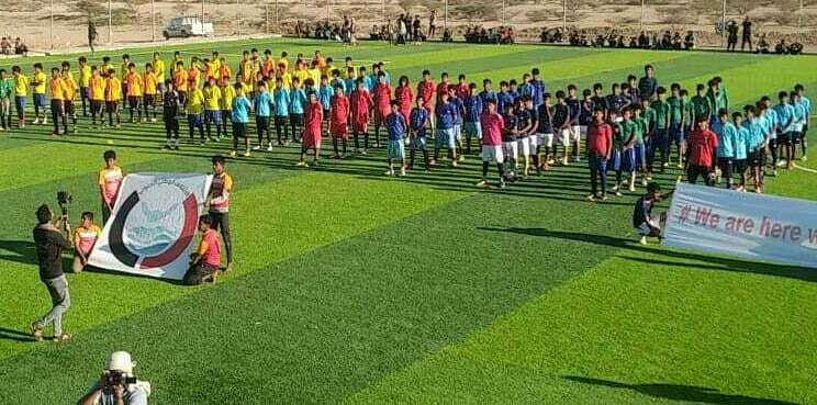انطلاق بطولة كأس الاستقلال الكروية للشباب 