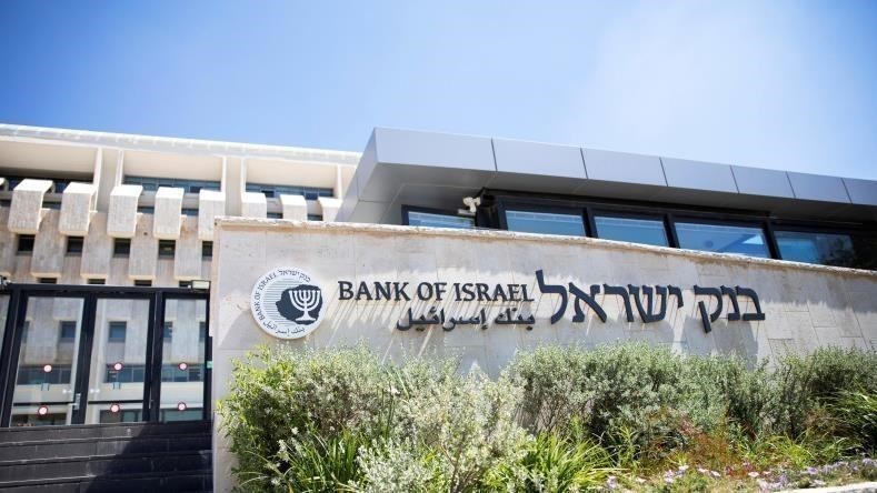 بنك “إسرائيل”: نفقات الحرب ستبلغ 67.6 مليار دولار