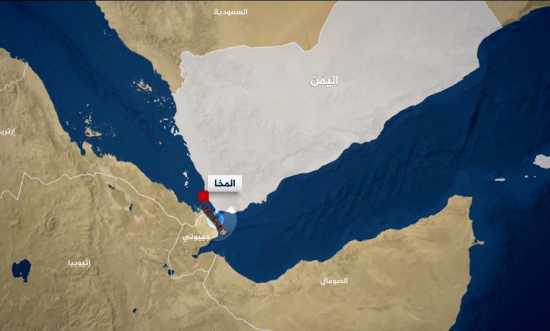 هيئة بحرية بريطانية تعلن عن حادث جديد بالمخا جنوب غربي اليمن