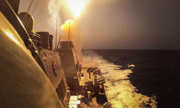 البحرية الأميركية تعلن التصدي لصاروخ باليستي مضاد للسفن أطلقه الحوثيون