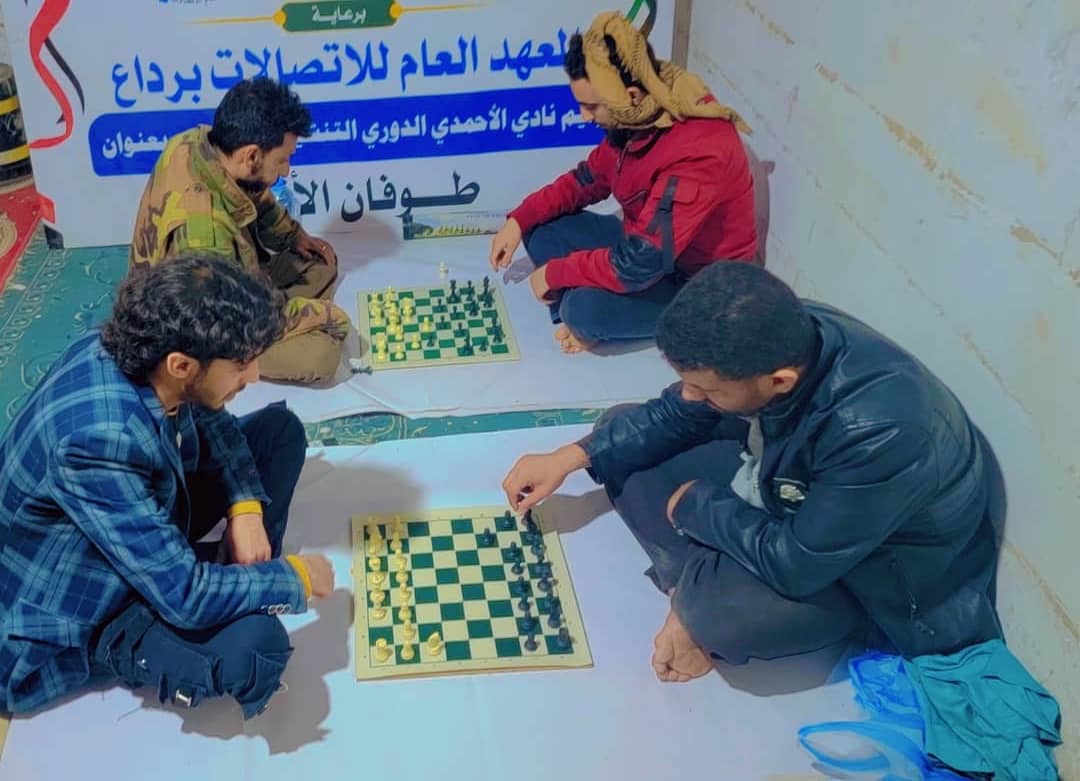 أبو بادي يتوج بطلاً لكأس بطولة طوفان الأقصى للشطرنج 
