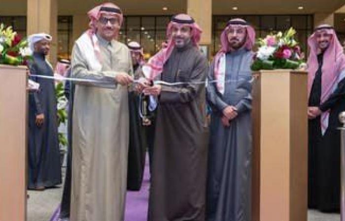 السعودية.. افتتاح أول كلية للفنون في جامعة الملك سعود