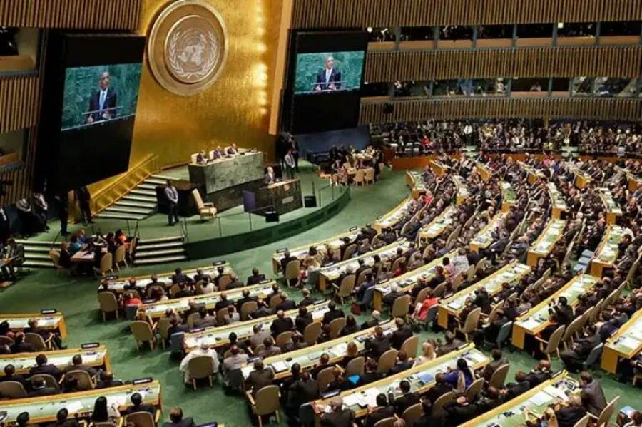 الجمعية العامة للأمم المتحدة تعتمد قرارا بشأن مكافحة كراهية الإسلام