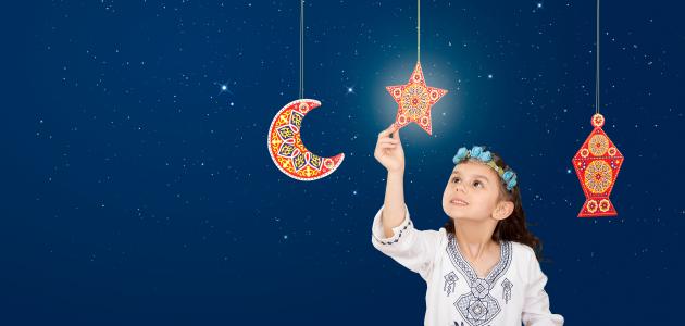 رمضان وسلامة القلوب 