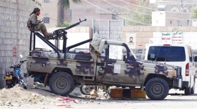 ميليشيا الحوثي تحاصر مدير دائرة الاستخبارات العسكرية سابقا وتخوض اشتباكات مع حراسته
