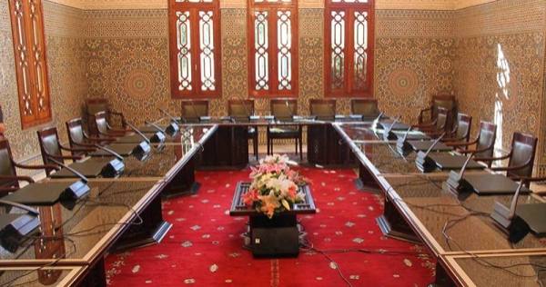 أكاديمية المملكة المغربية تحتفي بالتراث الثقافي والحضاري لليمن