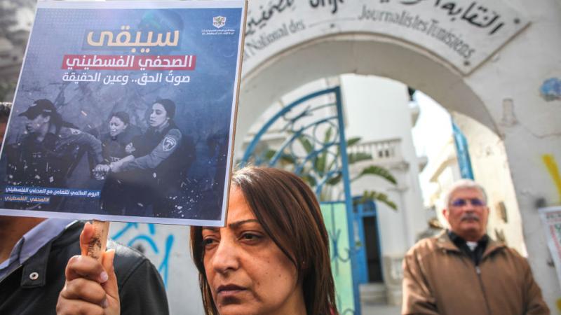 اليونيسكو تمنح جائزة حرية الصحافة للصحفيين العاملين في غزة