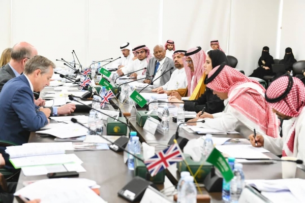 مباحثات سعودية بريطانية بشأن التعاون في تقديم الدعم الإنساني لليمن وأوكرانيا والسودان 